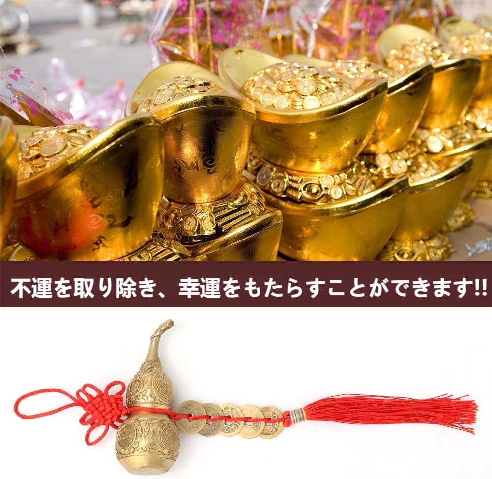Amazon.co.jp: 銅瓢箪 真鍮ひょうたん 風水置物 瓢箪 真鍮ウールー